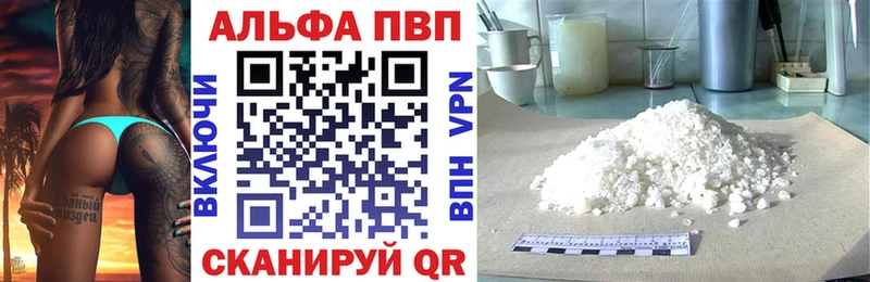 Наркошоп Менделеевск Кокаин  Марихуана  mega   Гашиш  Меф  СК 