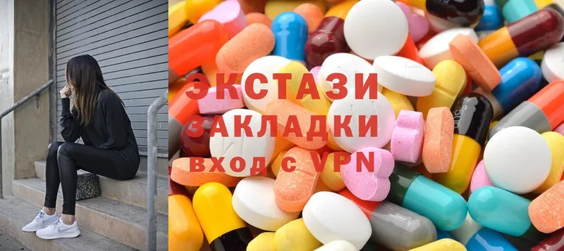 где найти   Менделеевск  darknet состав  Ecstasy таблы 