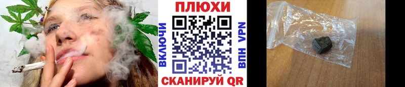 ГАШ гарик  MEGA ссылка  Менделеевск  купить наркотики цена 