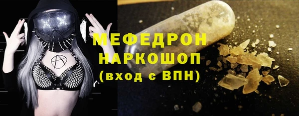 ECSTASY Няндома