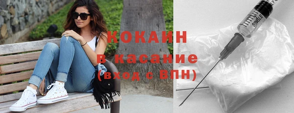марки nbome Нягань