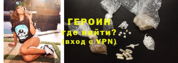 MDMA Осинники