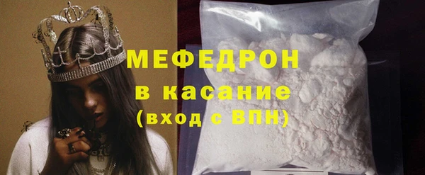 ECSTASY Няндома