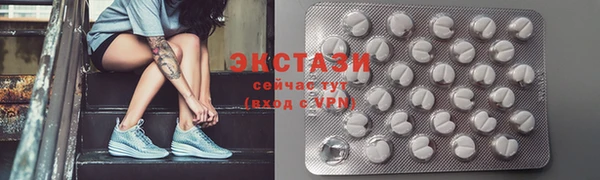 хмурый Нязепетровск