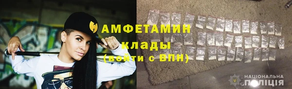 хмурый Нязепетровск