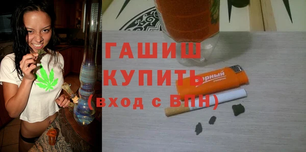 ECSTASY Няндома