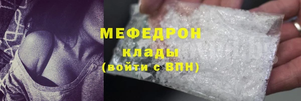 2c-b Новодвинск