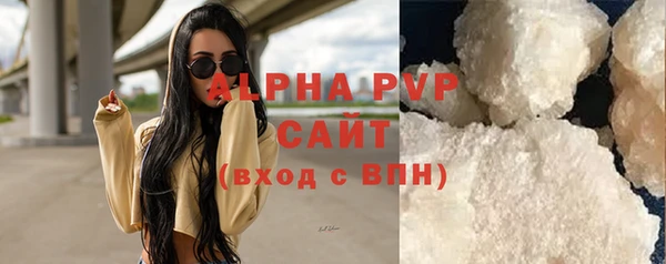 ECSTASY Няндома