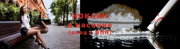 хмурый Нязепетровск