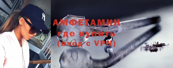 ECSTASY Няндома