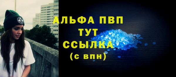 2c-b Новодвинск