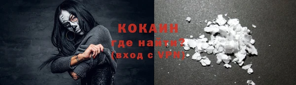 хмурый Нязепетровск