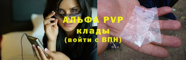 марки nbome Нягань