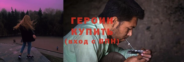 ECSTASY Няндома