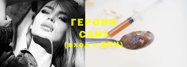 хмурый Нязепетровск