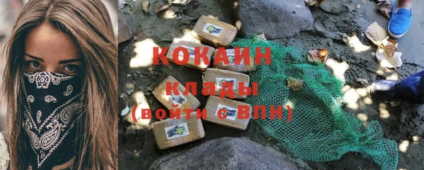 марки nbome Нягань