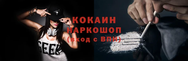 марки nbome Нягань