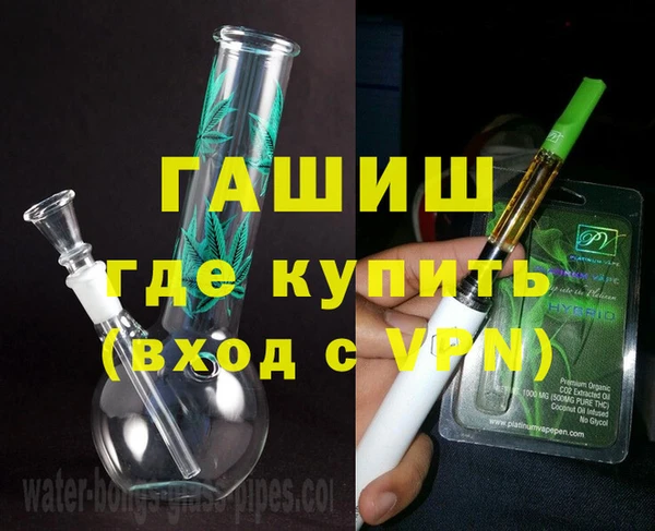 марки nbome Нягань