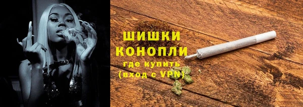 марки nbome Нягань