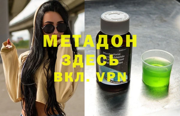 дурь Остров