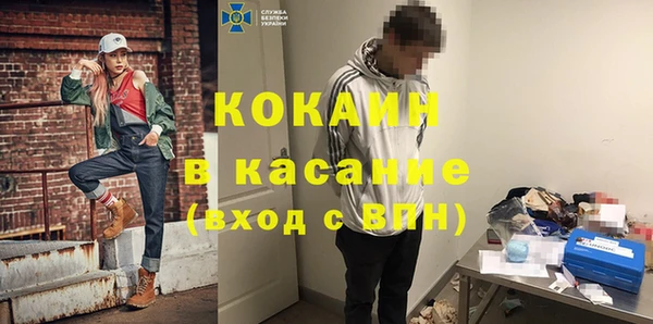 ECSTASY Няндома