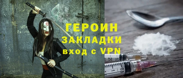 ECSTASY Няндома