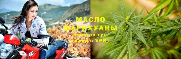 хмурый Нязепетровск