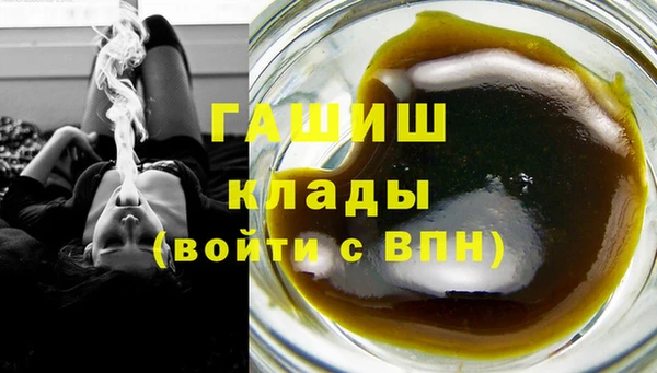 ECSTASY Няндома