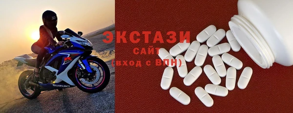 хмурый Нязепетровск