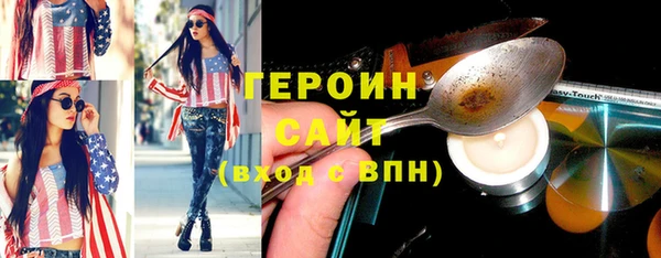 хмурый Нязепетровск