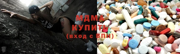 марки nbome Нягань