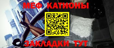синтетический гашиш Волжский