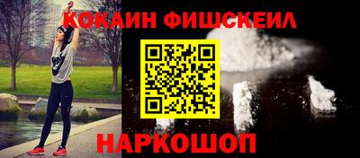 таблы Волжск