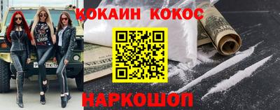 таблы Волжск