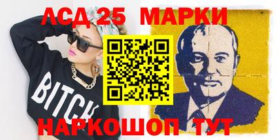 MDMA Будённовск