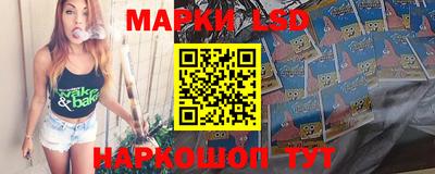 MDMA Будённовск