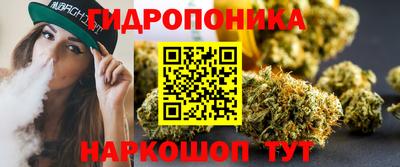 таблы Волжск