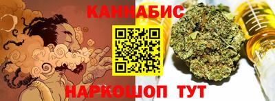 ALPHA-PVP Волгодонск