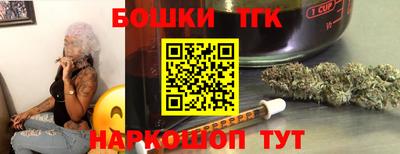 a pvp Бугуруслан