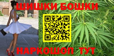 MDMA Будённовск