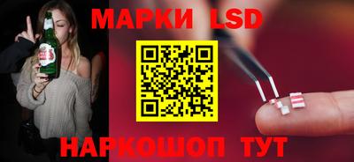 ALPHA-PVP Волгодонск