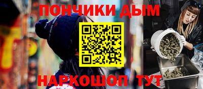 MDMA Будённовск