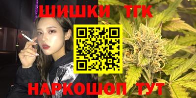 MDMA Будённовск