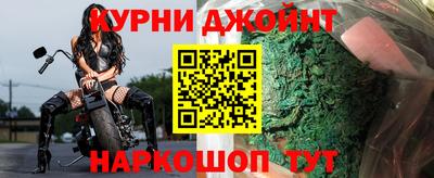 ALPHA-PVP Бузулук