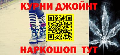 MDMA Будённовск