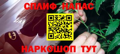 MDMA Будённовск