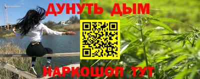 a pvp Бугуруслан