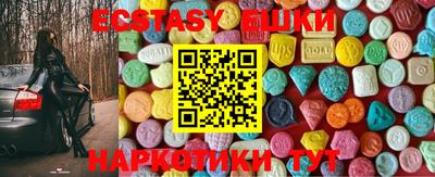 таблы Волжск
