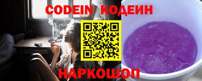 a pvp Бугуруслан