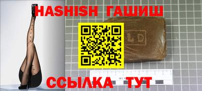 MDMA Будённовск